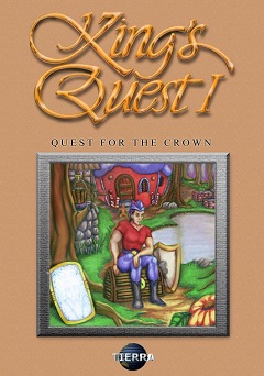 Постер Space Quest: The Sarien Encounter